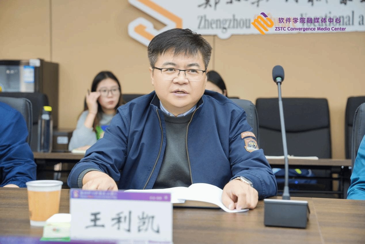 共商无人机技术领域的人才培养新路径