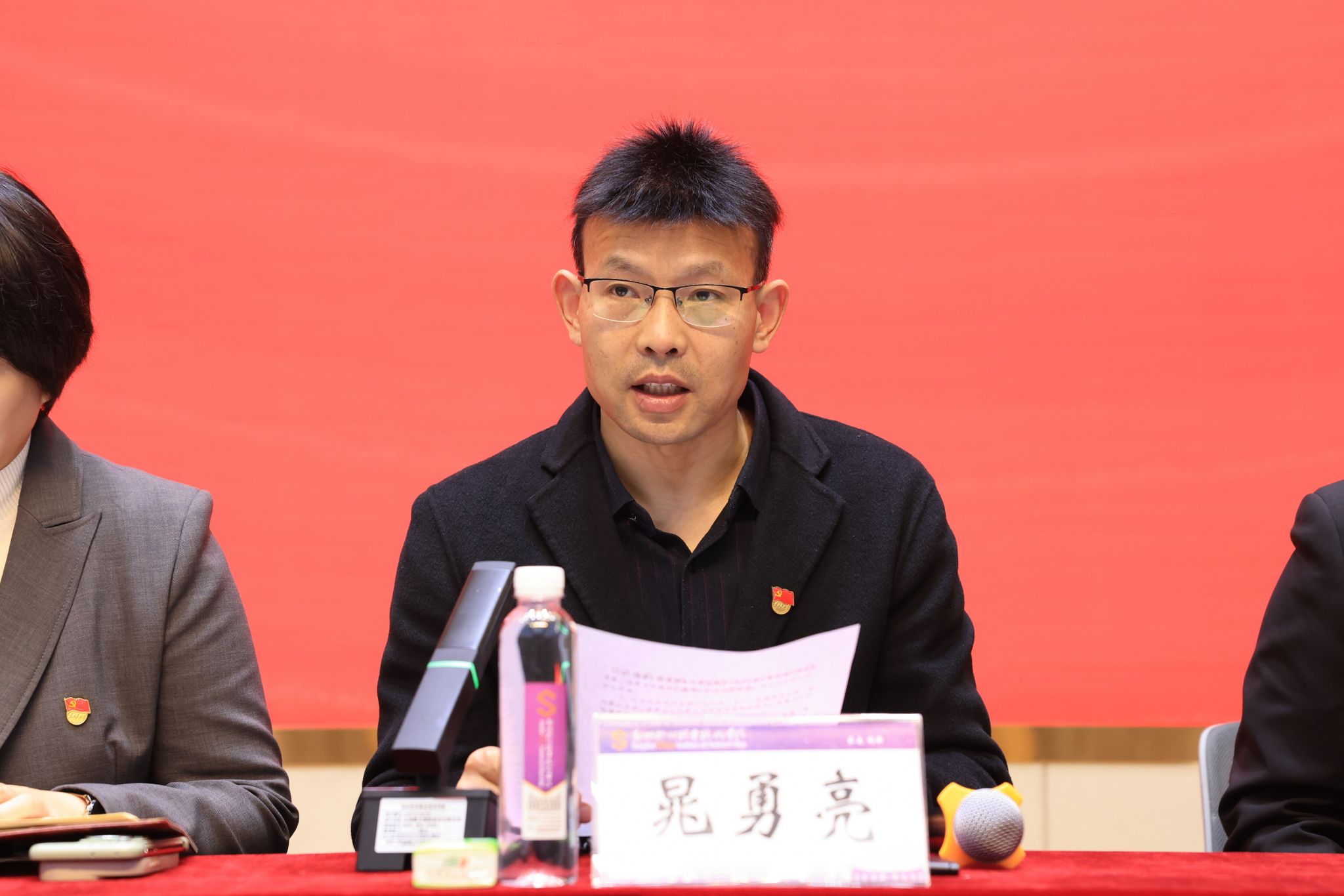 出席本次大会的有多乐彩注册就送多乐彩