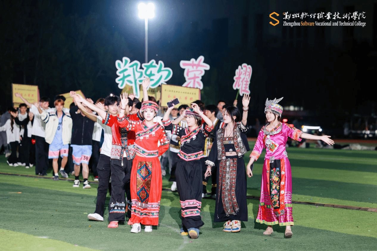 北京中科特瑞等校企合作代表