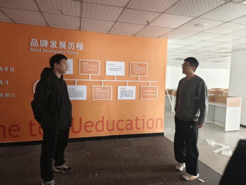 浮立路赴金水区对接河南鲸图信息咨询有