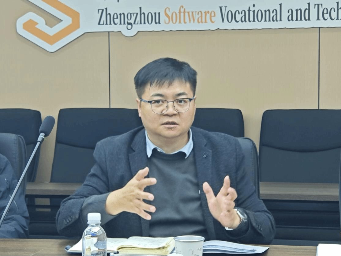 郑州中科集成电路与系统应用研究院中科