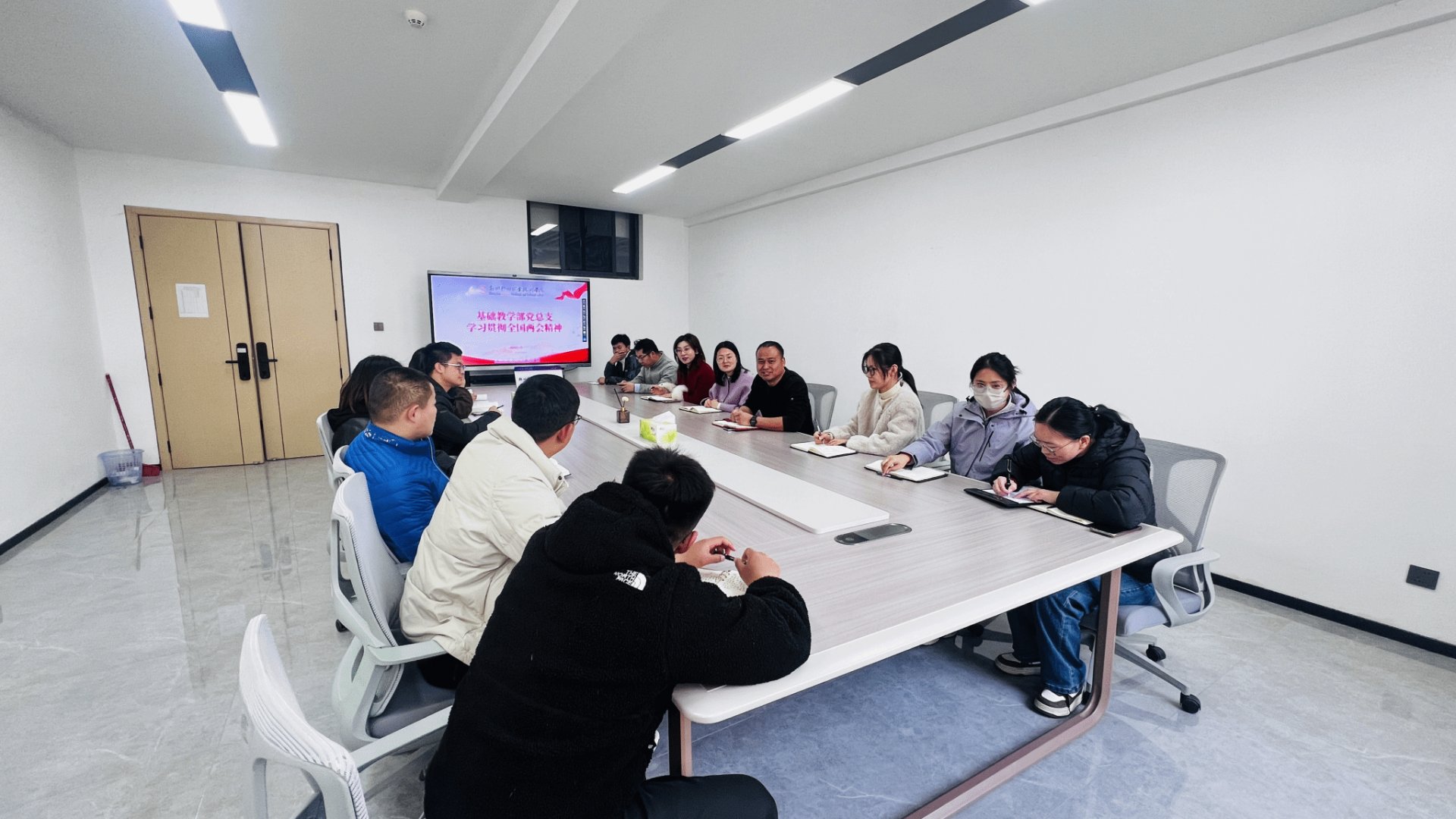 认真九州ku平台官网规则须知领会全国