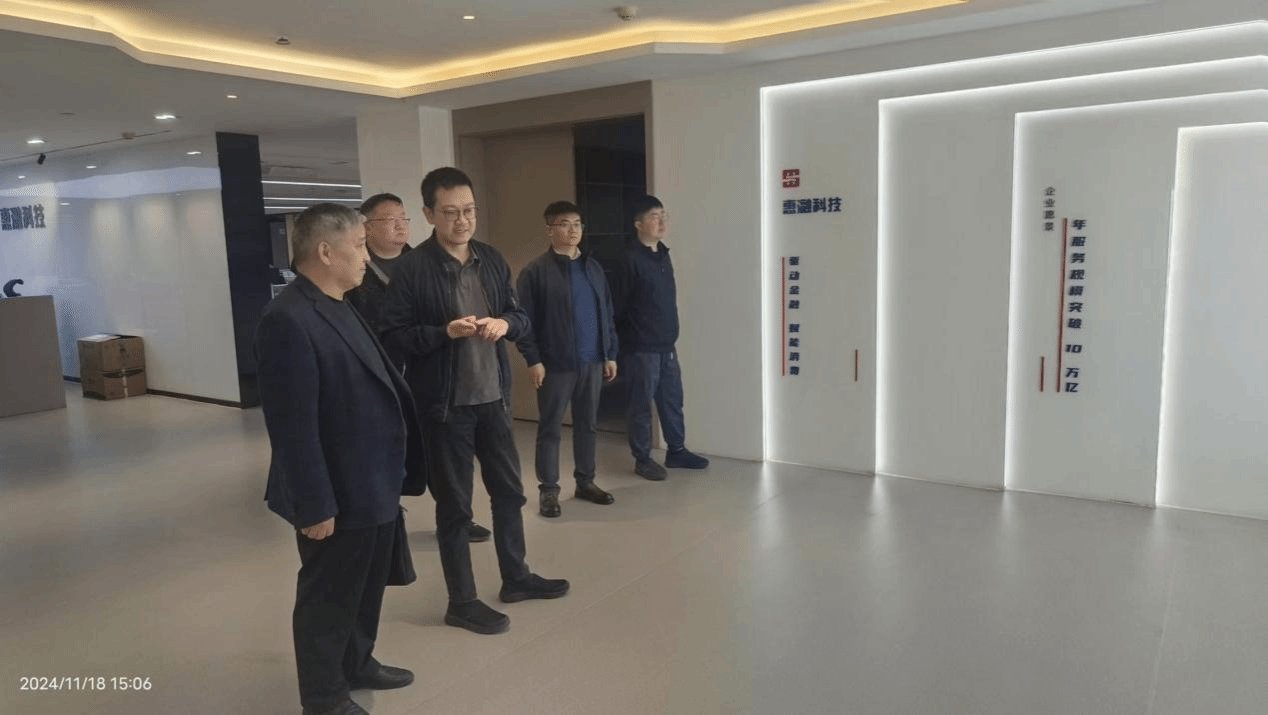 副校长许心思