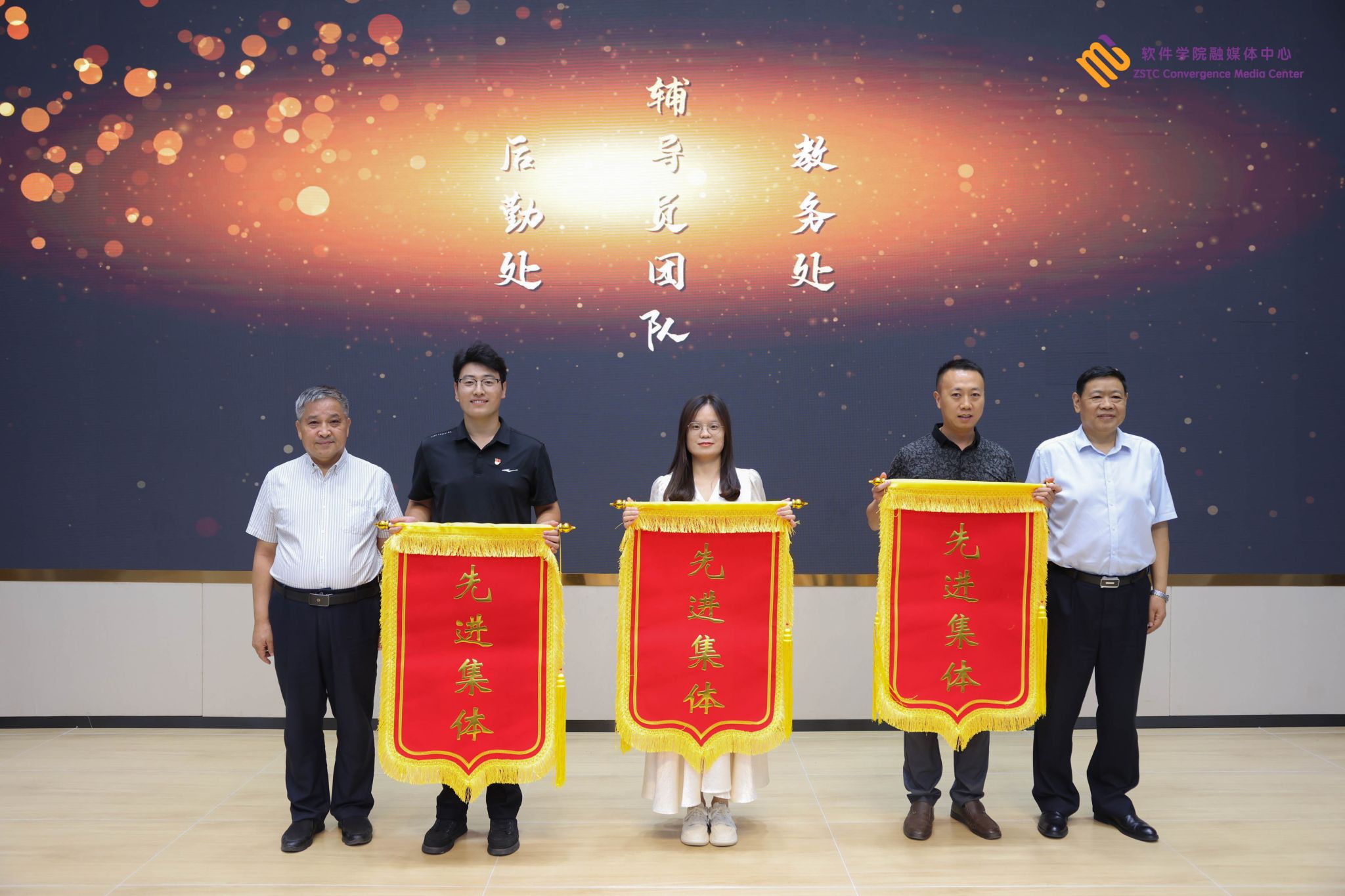 先进九州ku平台官网使用方法工作者和