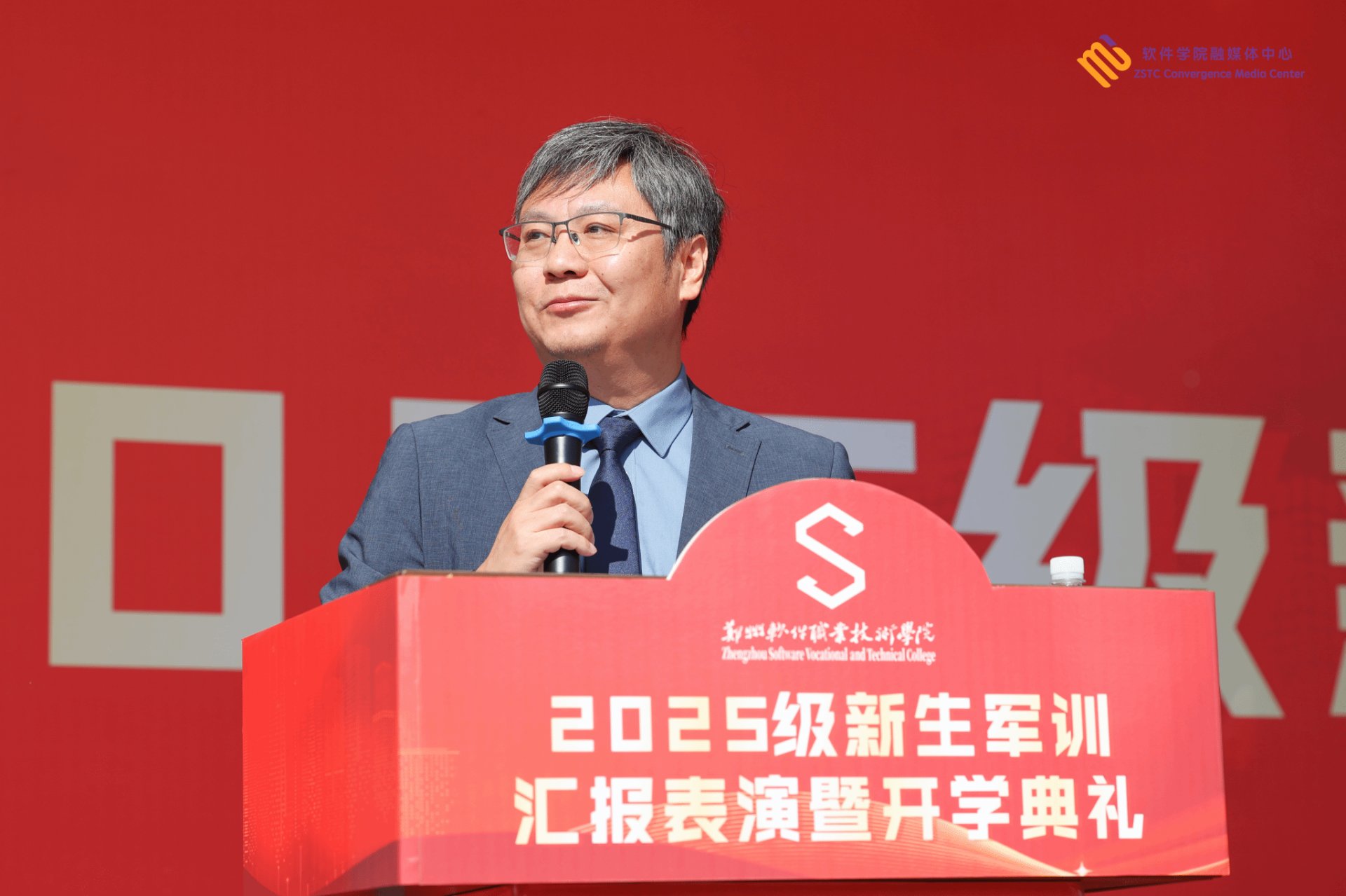 多乐彩官网常用功能书记孙振营