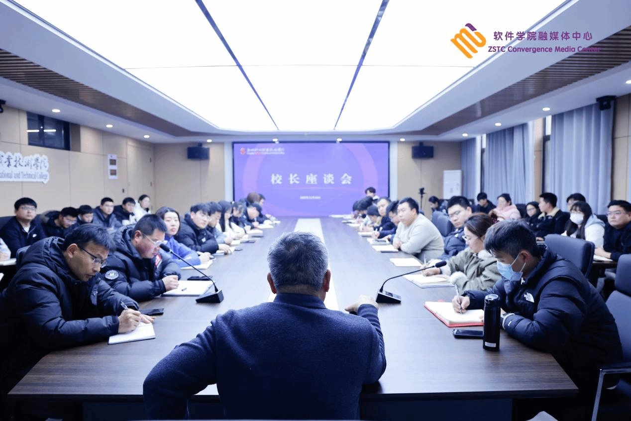 提升九州ku平台官网常用功能管理服务