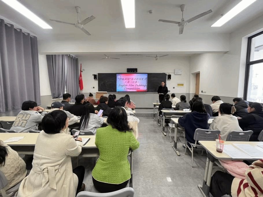 本次赛事吸引了全校英语爱好者的积极参