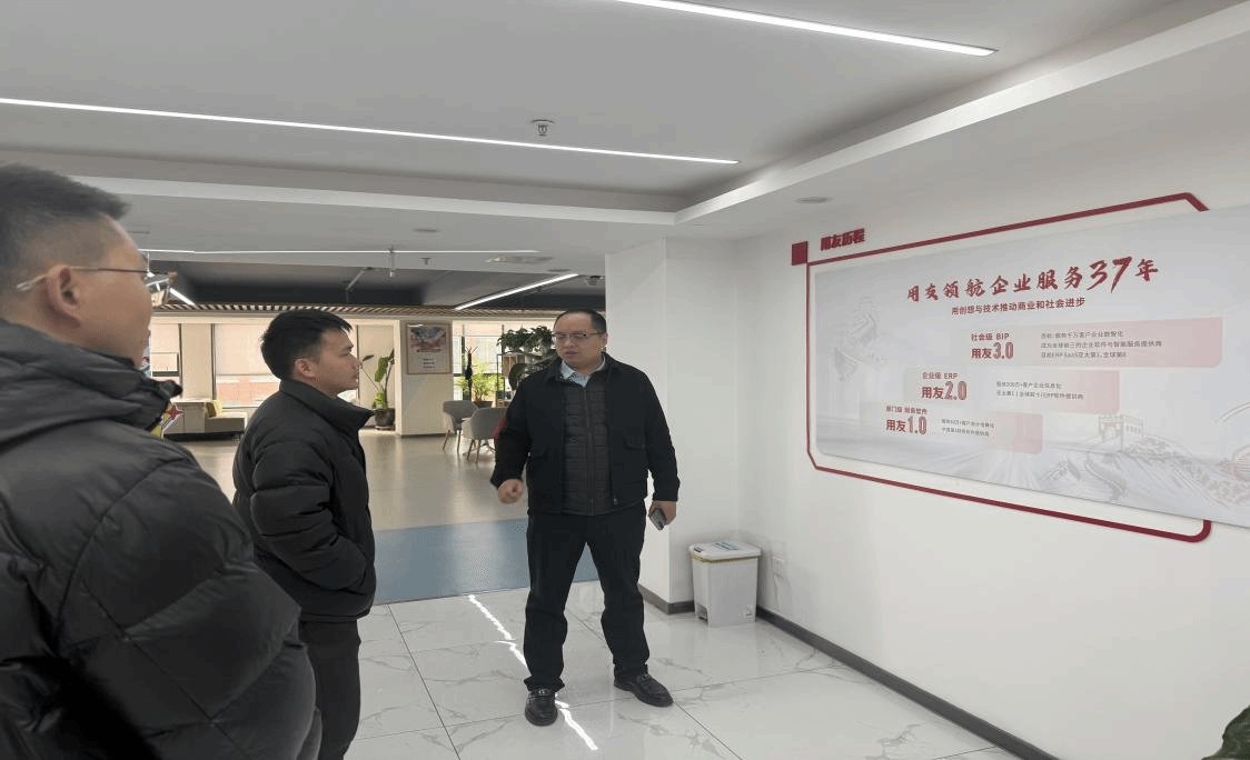 为深化产教融合