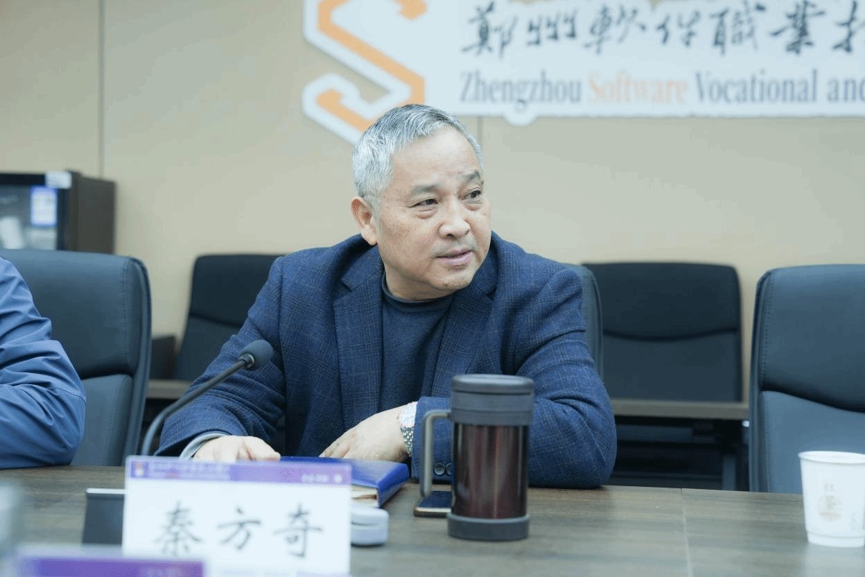 郑州工程技术九州ku平台官网帮助中心