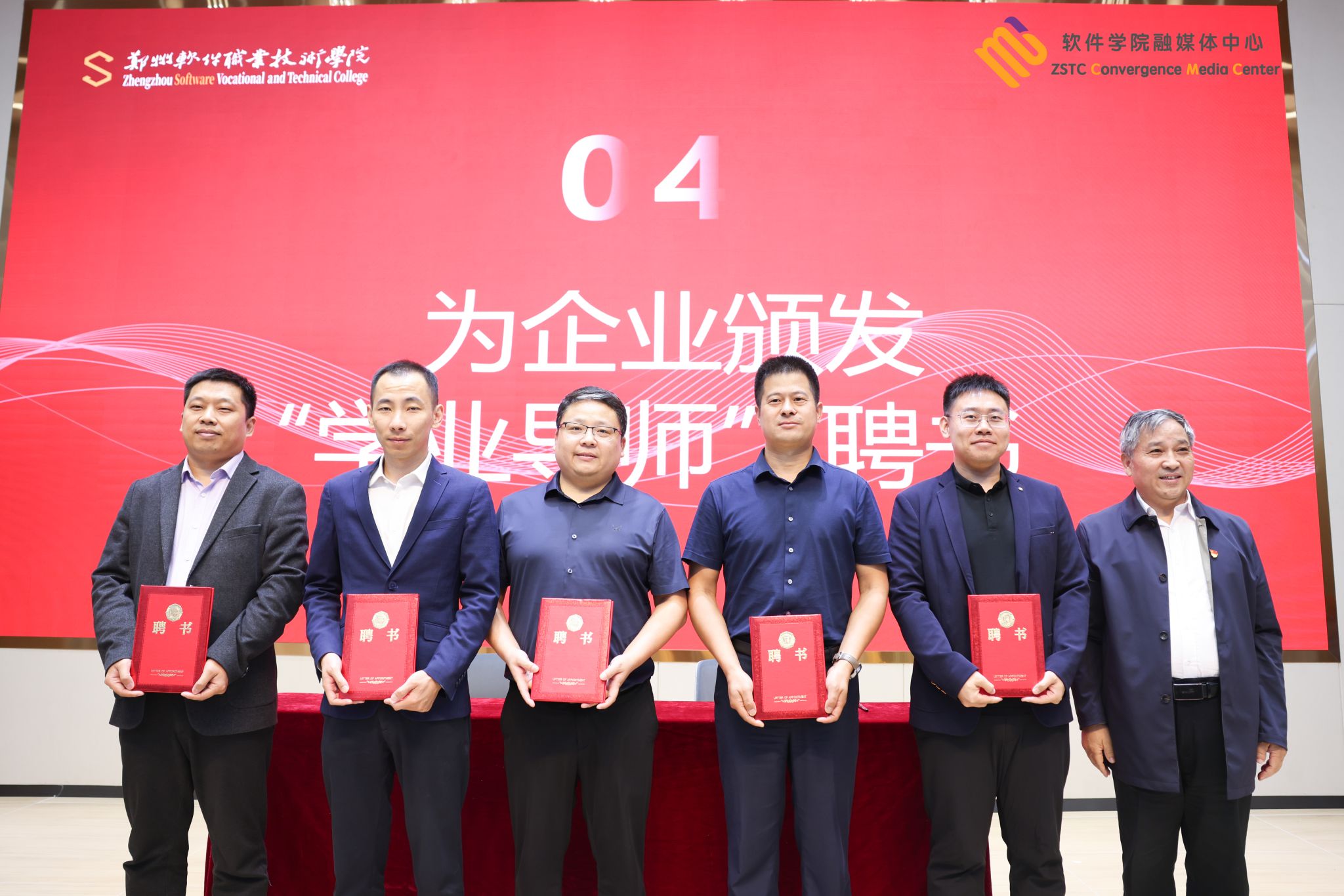 北京中科特瑞科技有限九州ku平台AP