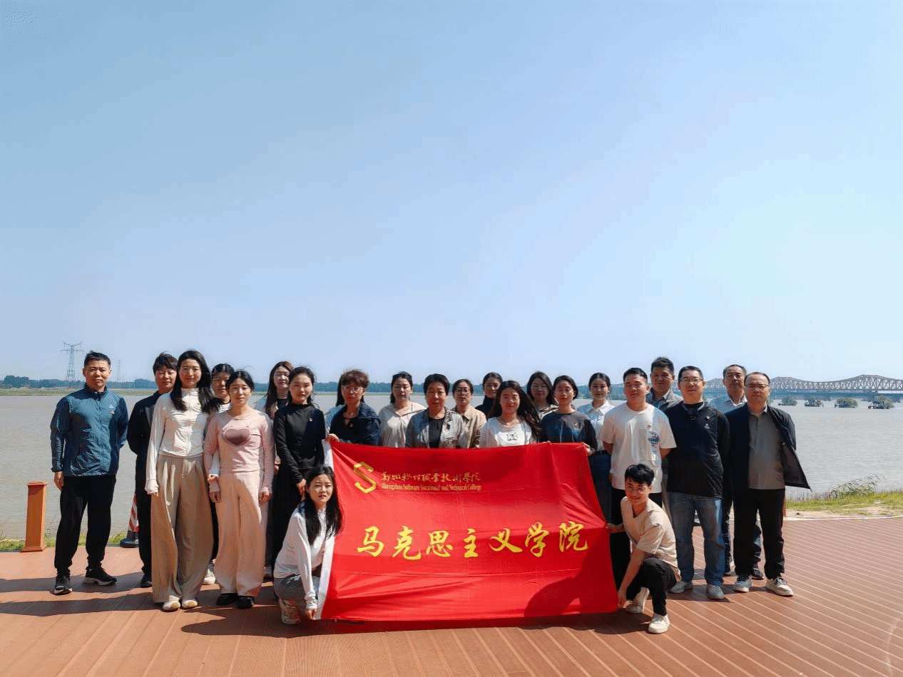 深化党史九州ku平台最新版下载九州k