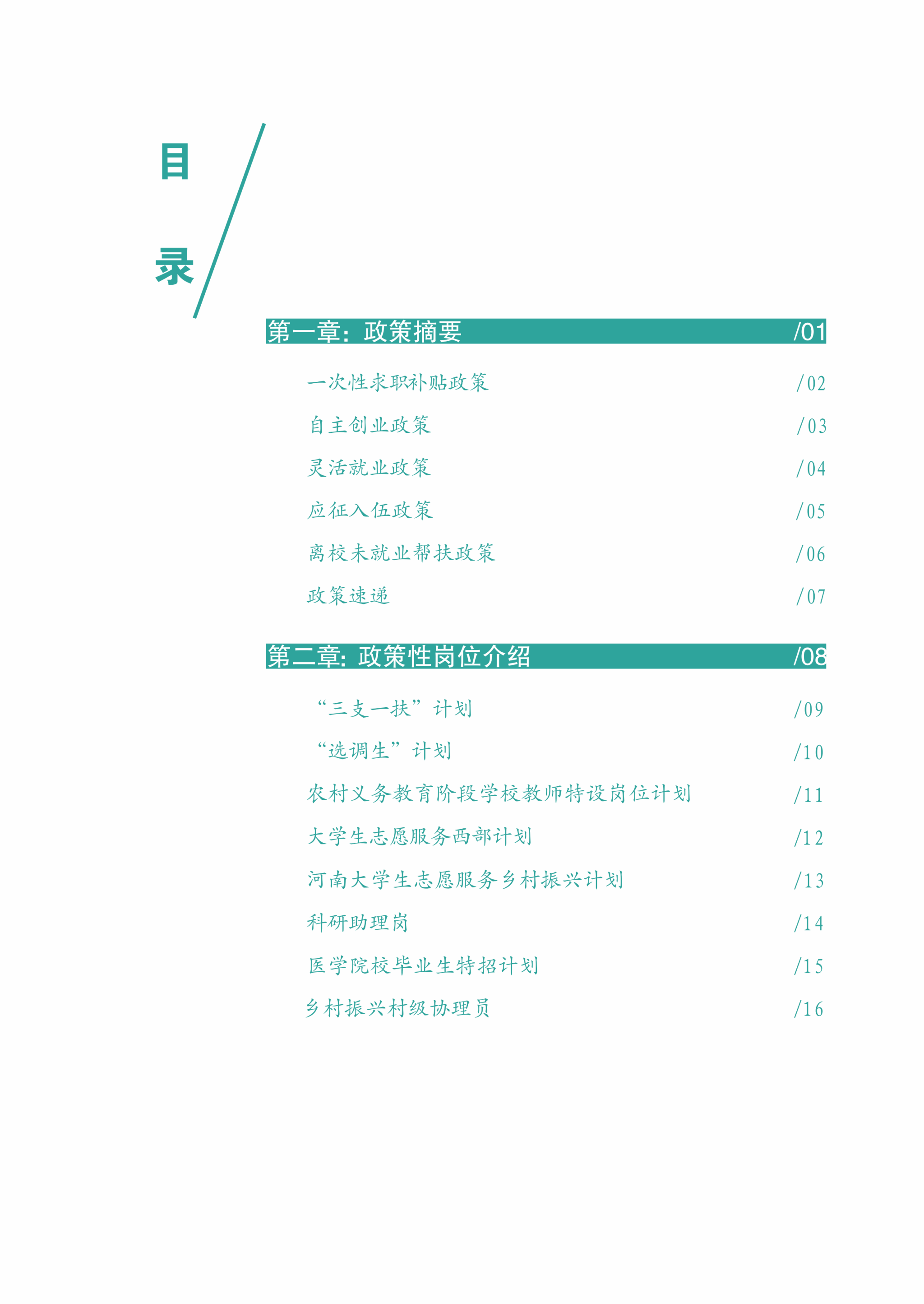 美高美游戏