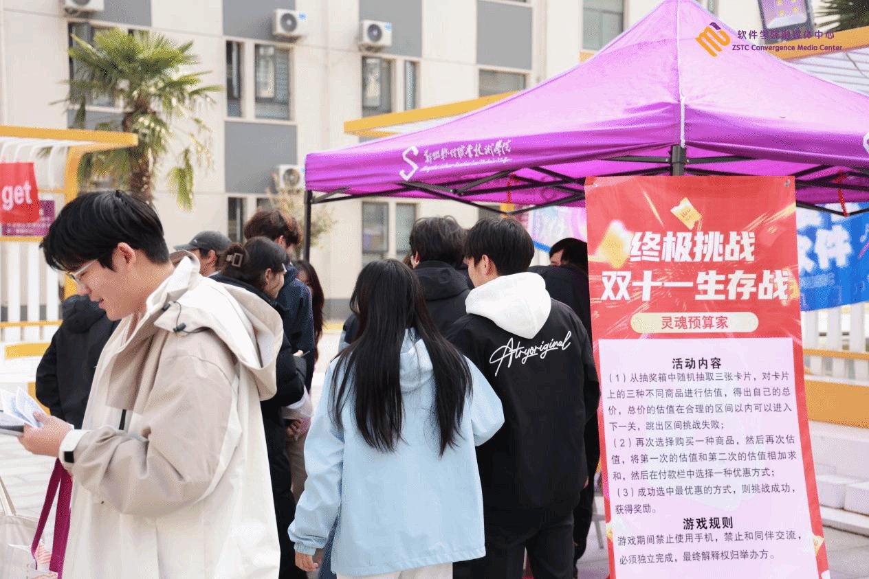 掌握科学的购物技巧