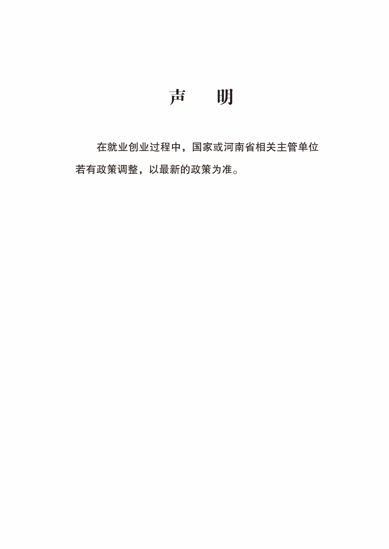 美高美游戏