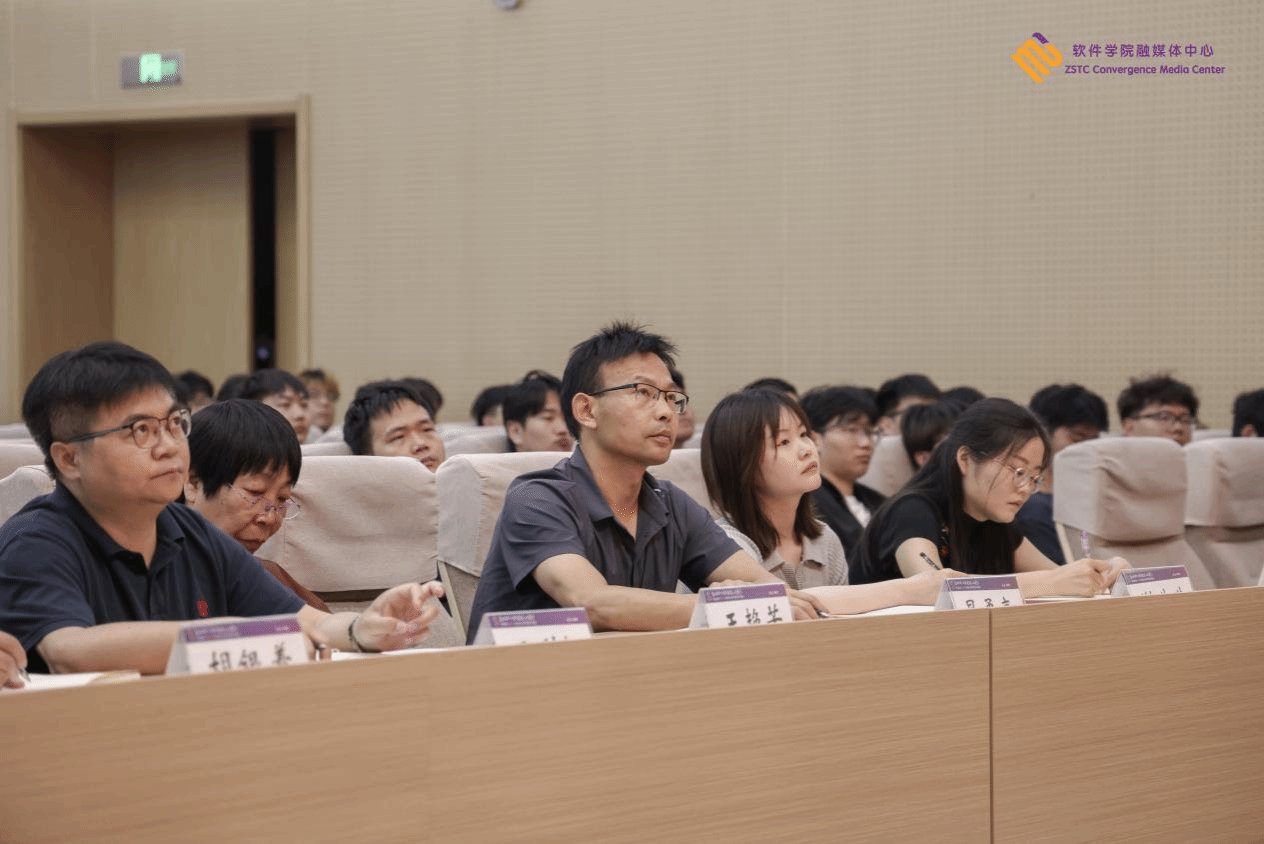 本次培训旨在进一步规范党务工作流程