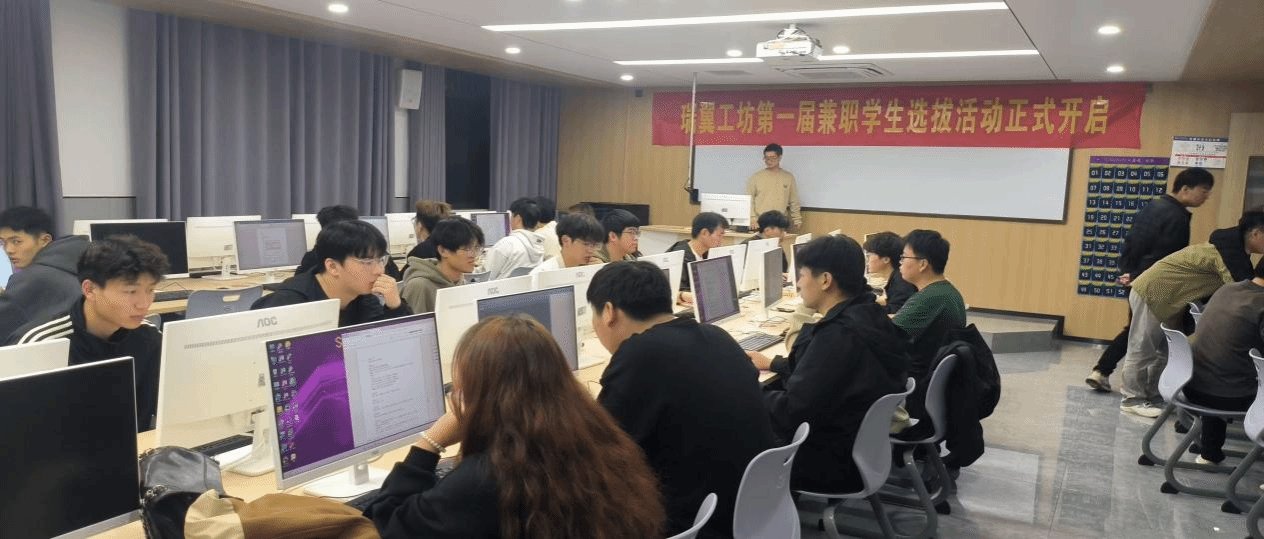 此次活动的目标是选拔4至6名多乐彩官