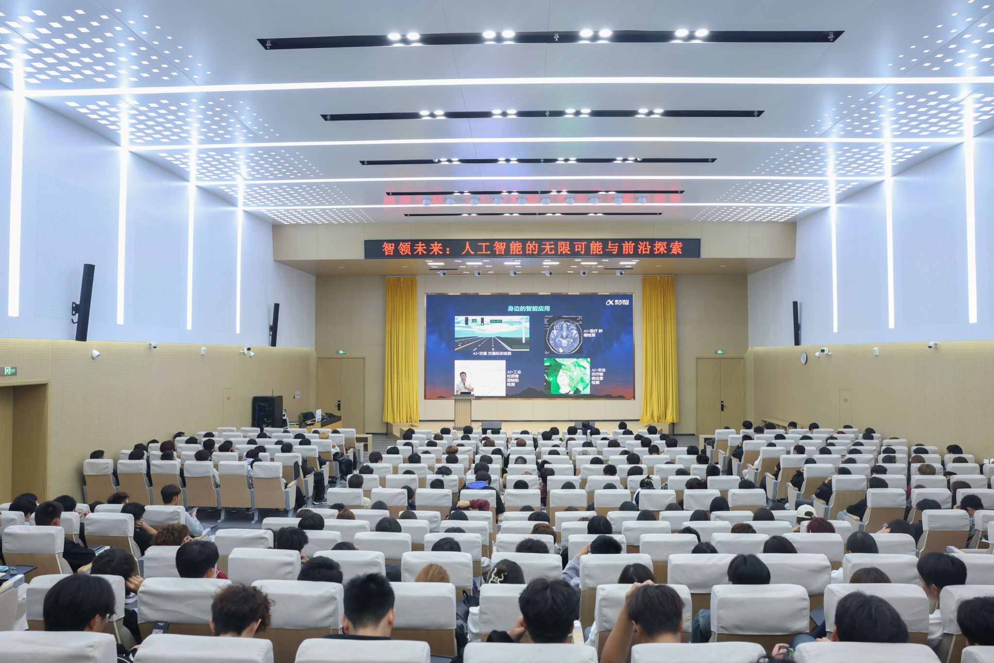 由郑州软件职业技术多乐彩成为巴黎圣日