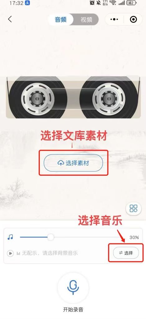 各单位、各美高美游戏功能入口：