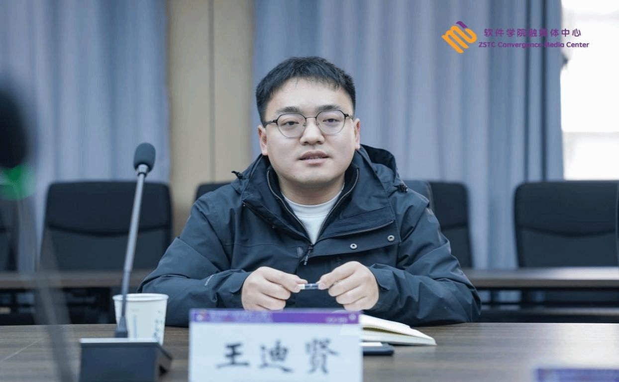 产学研相互贯通的理念