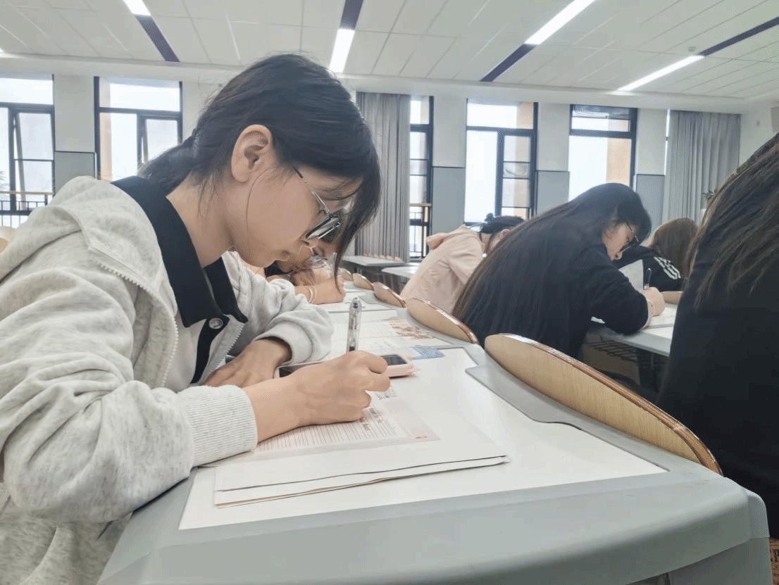 规章制度