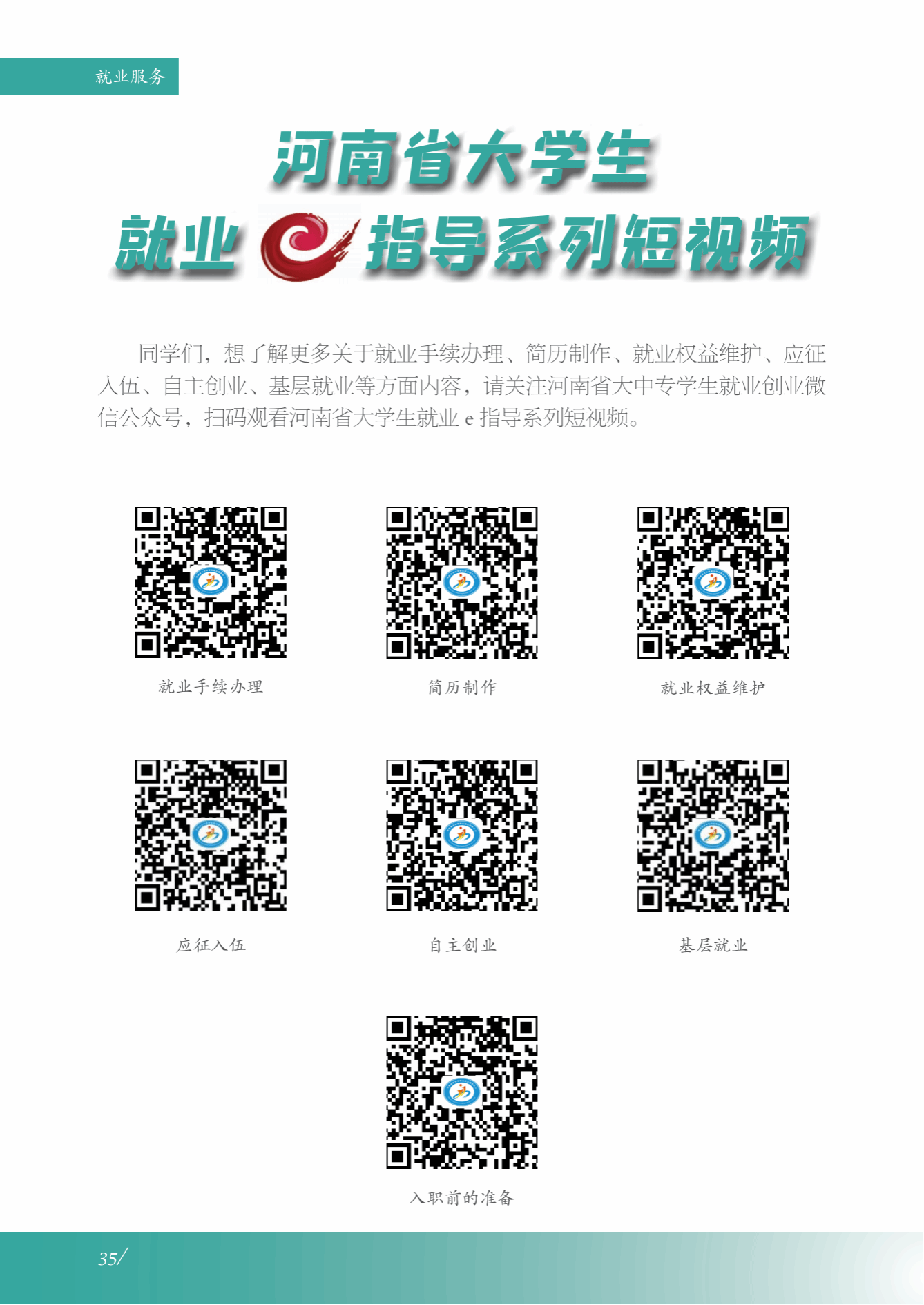 美高美游戏