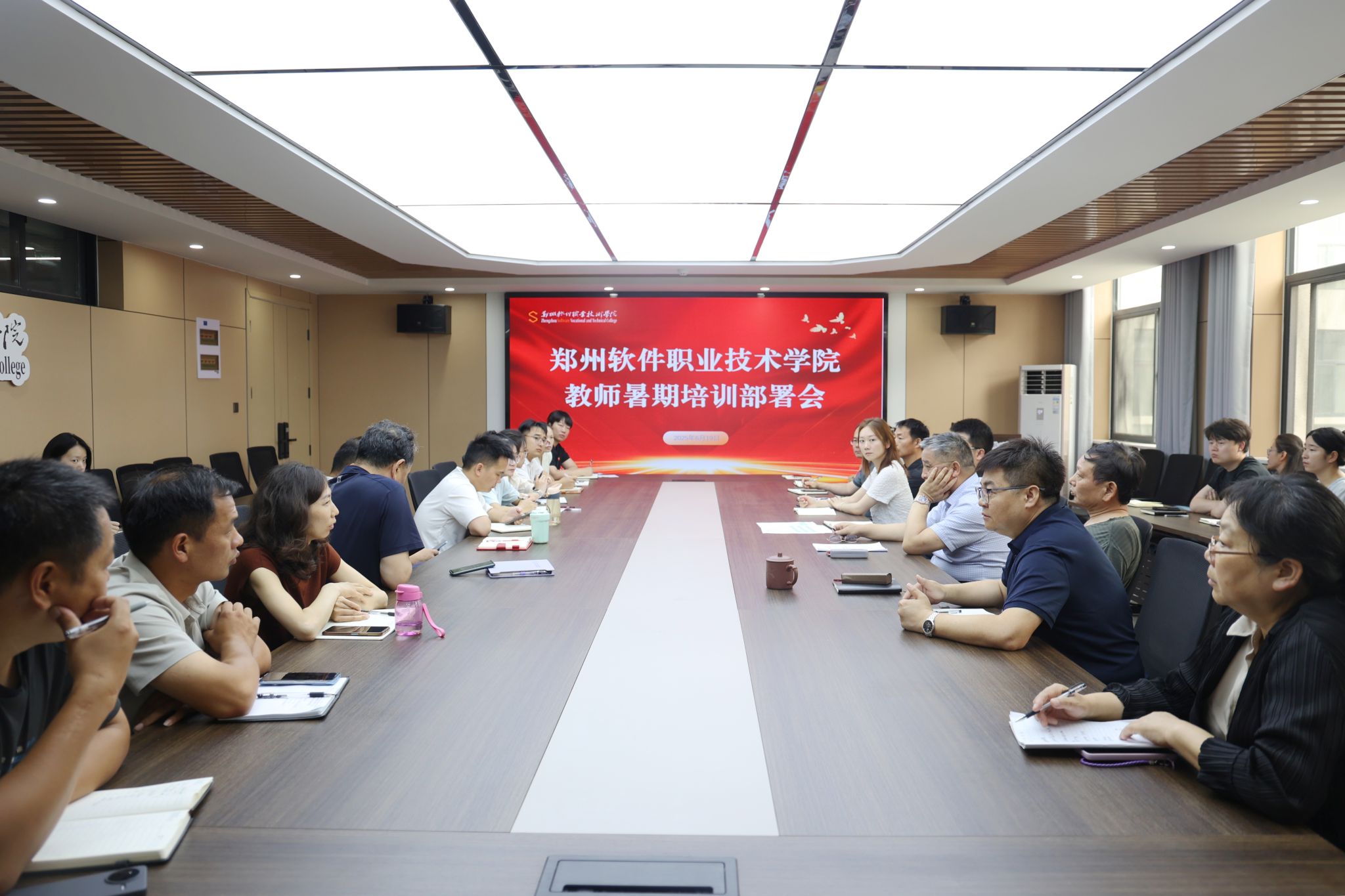 提升教师美高美游戏app下载教学水平