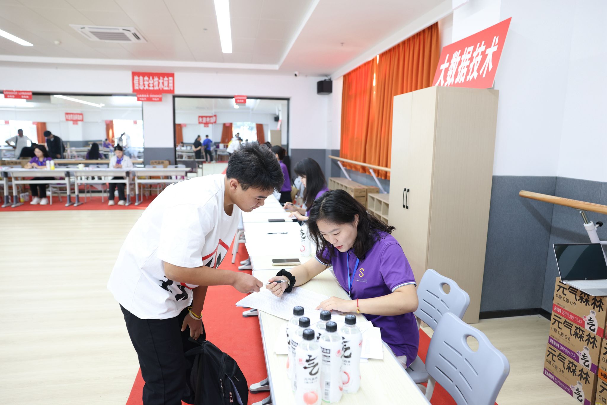 多乐彩手机版登录