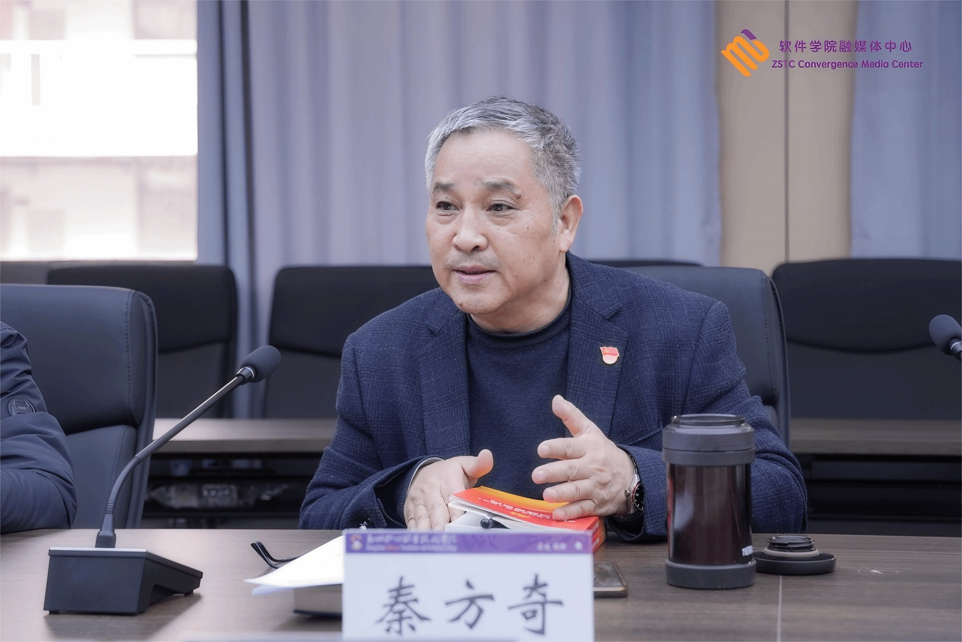 阅读次数