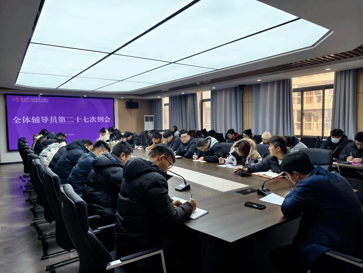 扎实推进九州ku平台官网正规渠道九州