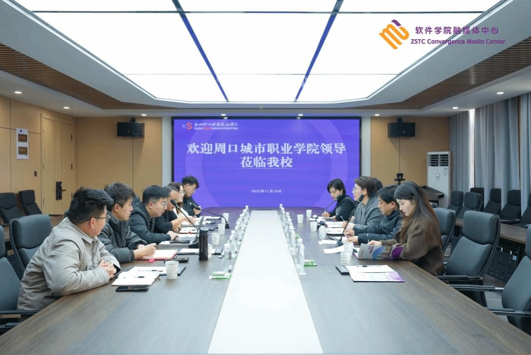 共享九州ku平台官网正规渠道经验