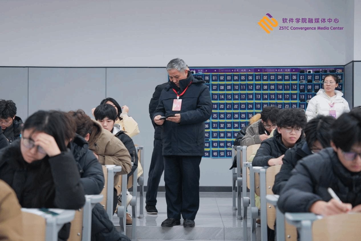 1月14日上午
