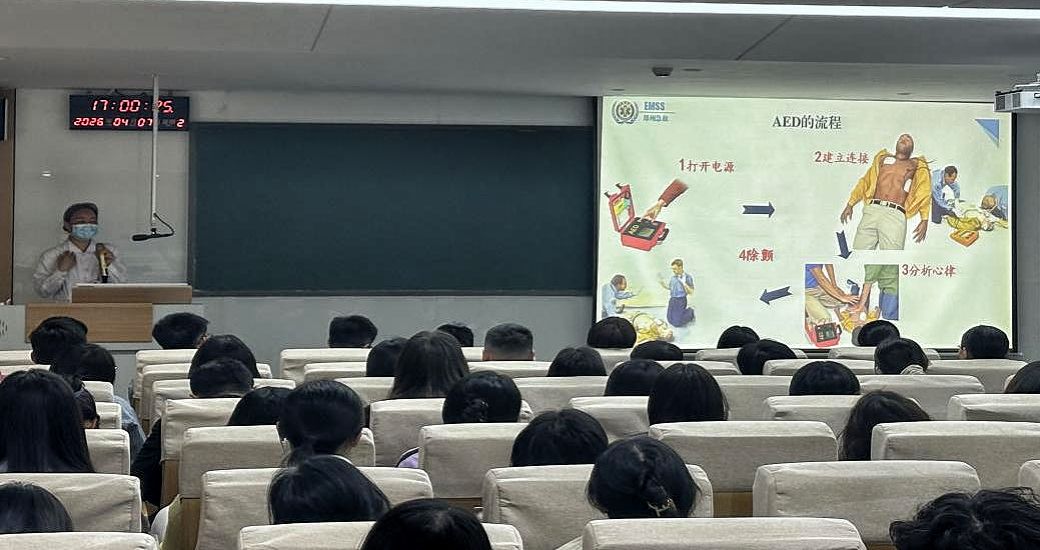 九州ku平台注册就送在1号教学楼10