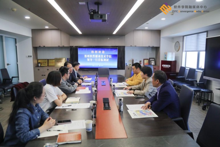 美高美游戏官网优惠活动副书记郑丽娜