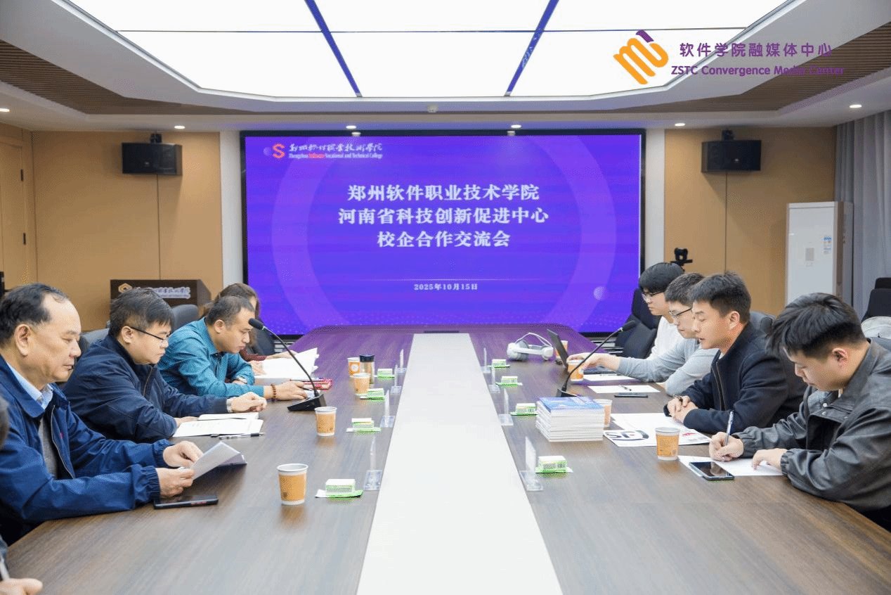 响应美高美游戏官网入口低空经济发展战