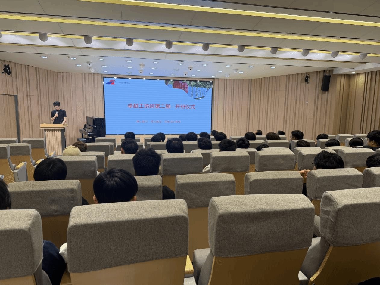 副校长王利凯