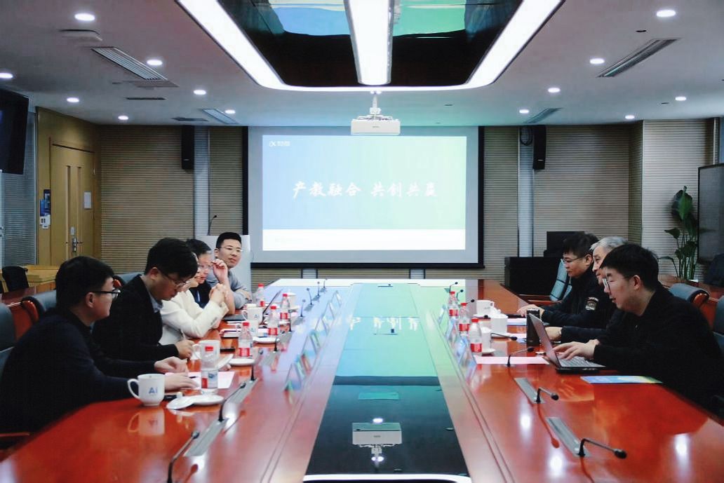 共同培育高素质技术技能人才