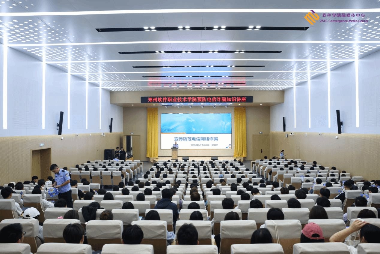 美高美游戏最新版下载工作处联合八千派