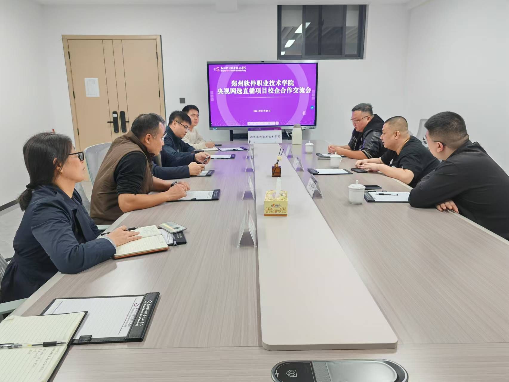 推动直播电商专业的创新发展