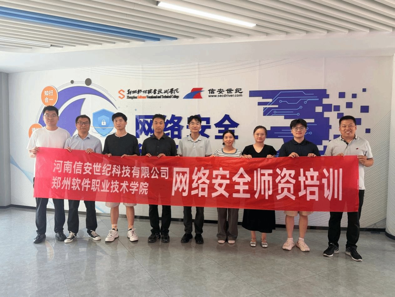 夯实“双师型”教师实践教学能力