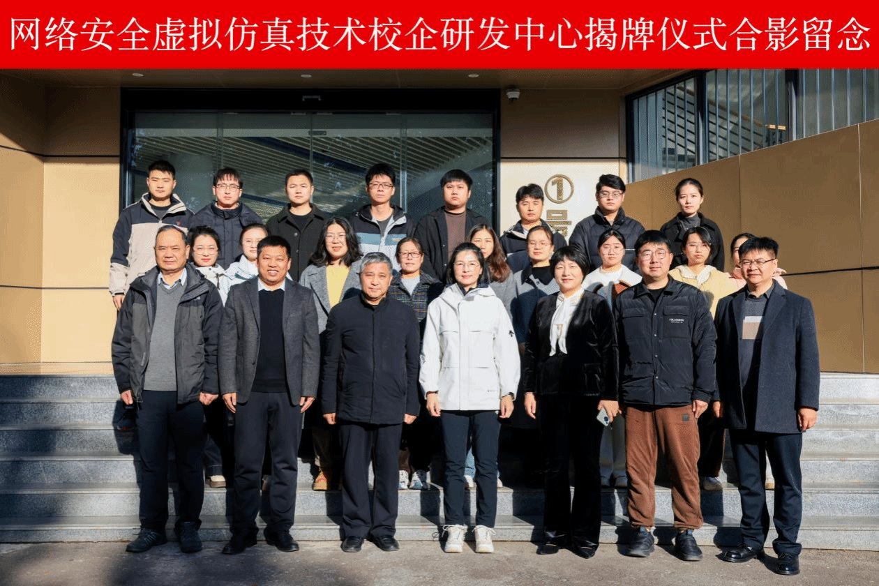 郑州软件职业技术九州ku平台官网常用