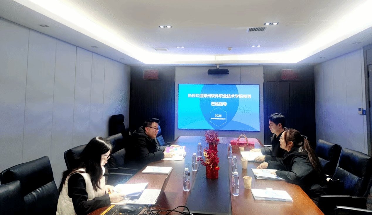 深化校企产学研融合
