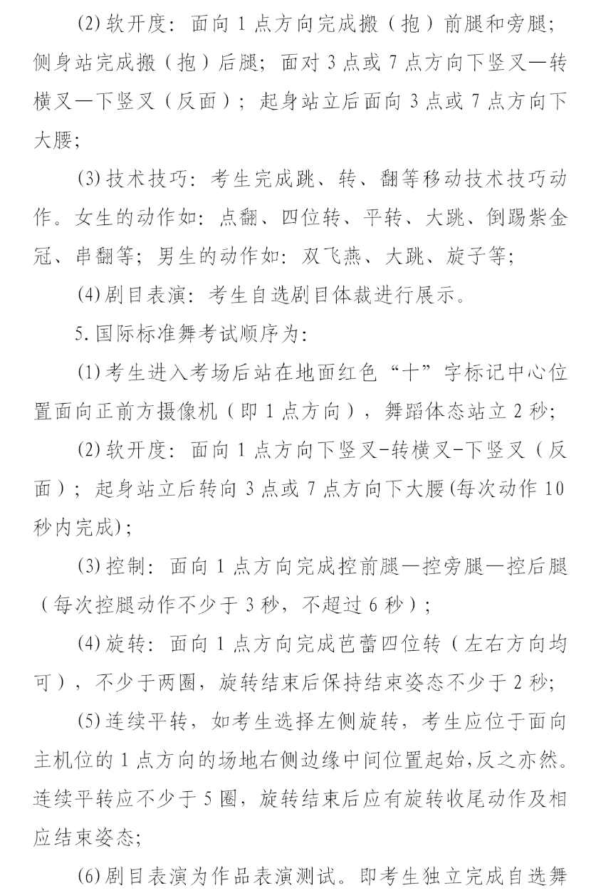 美高美游戏