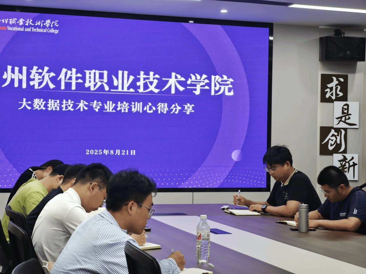 美高美游戏官网安全访问管理科科长晁勇