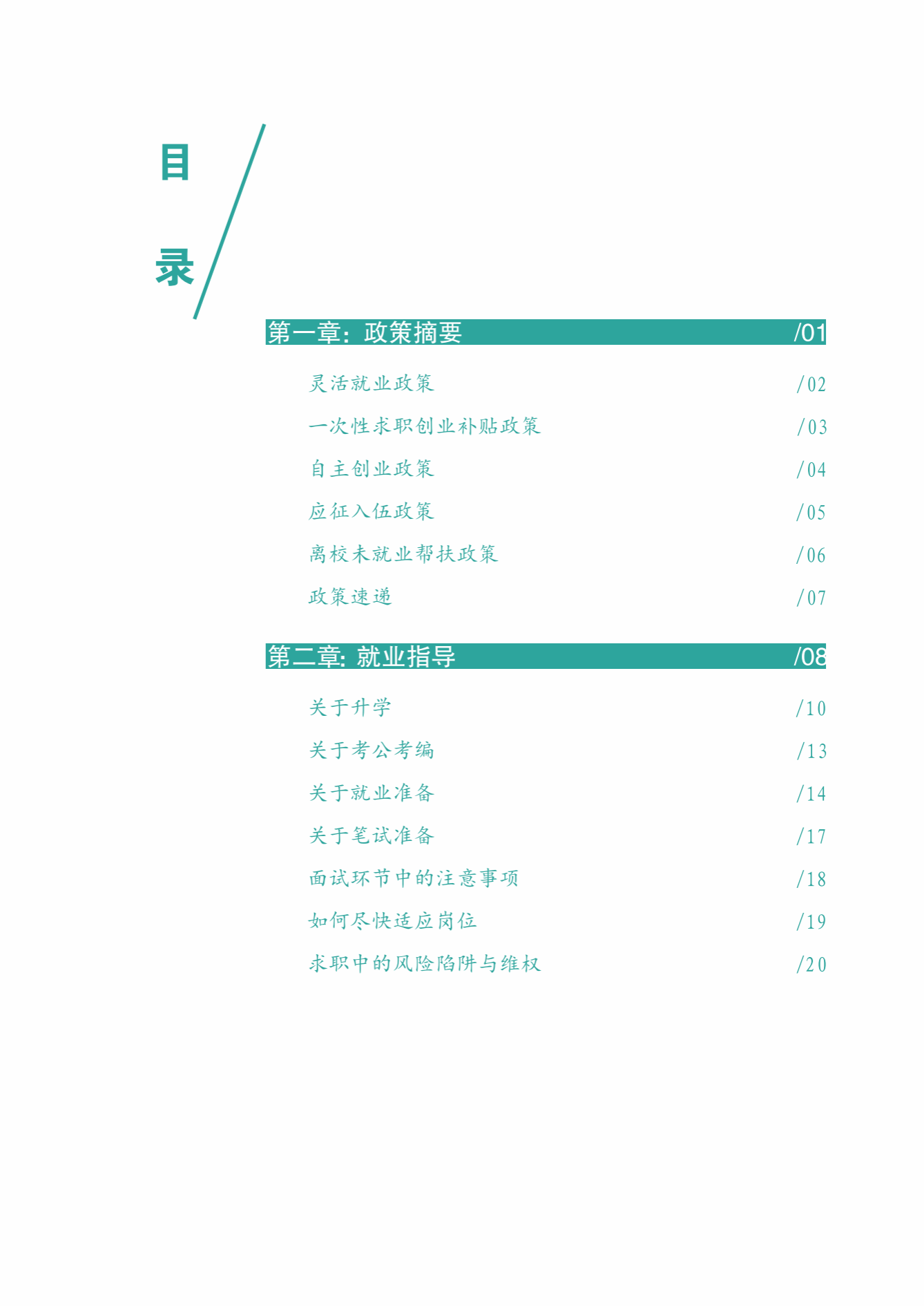 美高美游戏