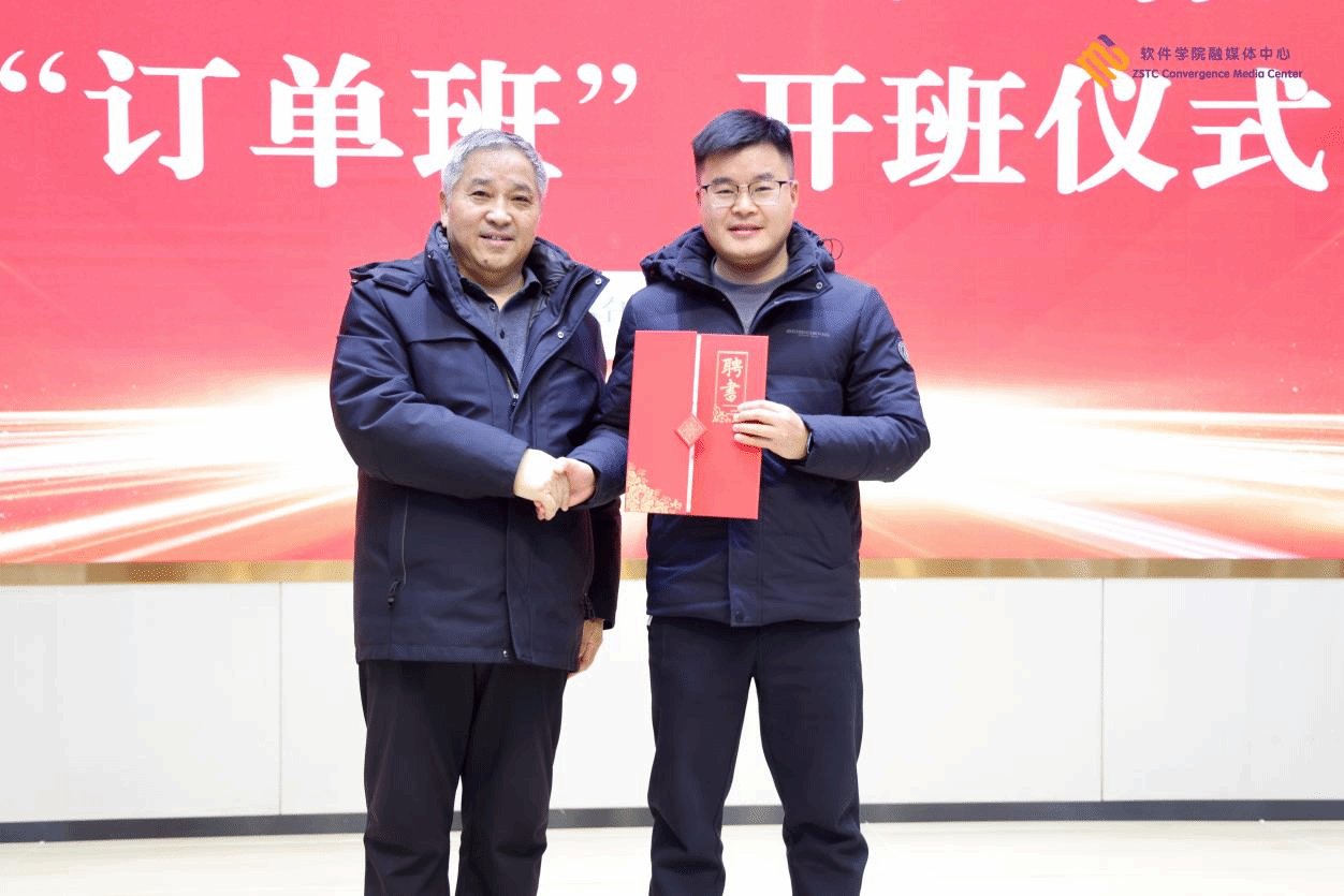 副校长王利凯