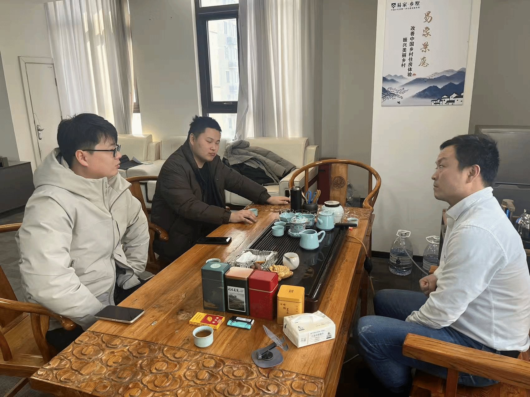 先后走访数痕光启（杭州）科技有限九州