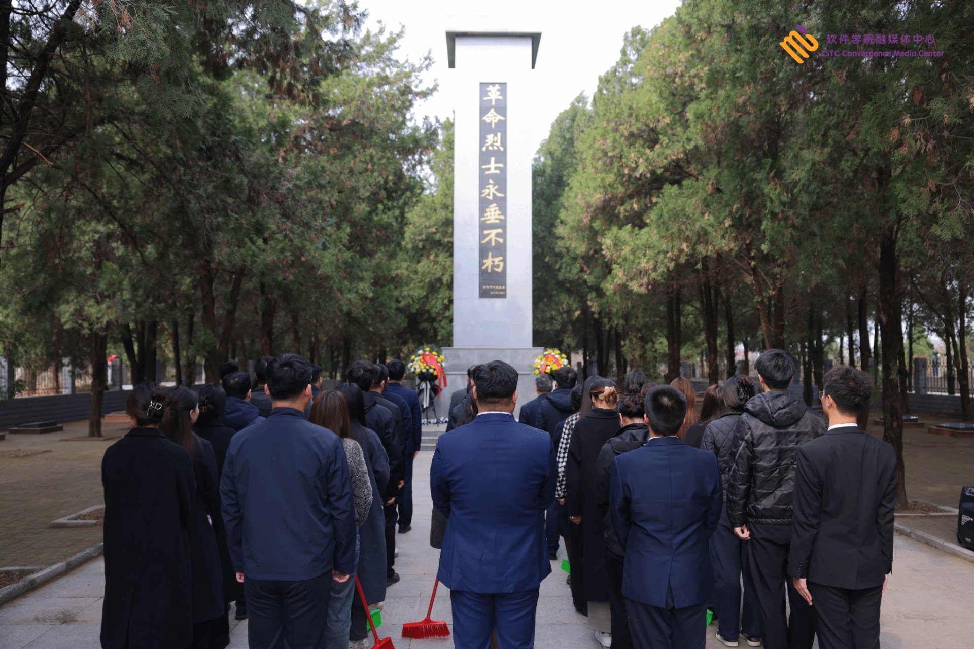 清明悼英魂