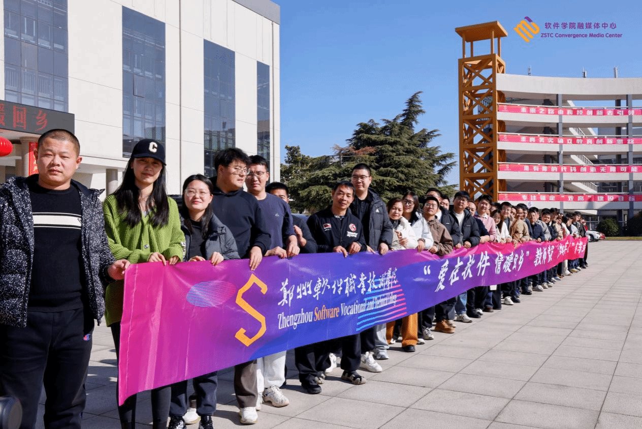 匠心”为核心的“五心育人”实践