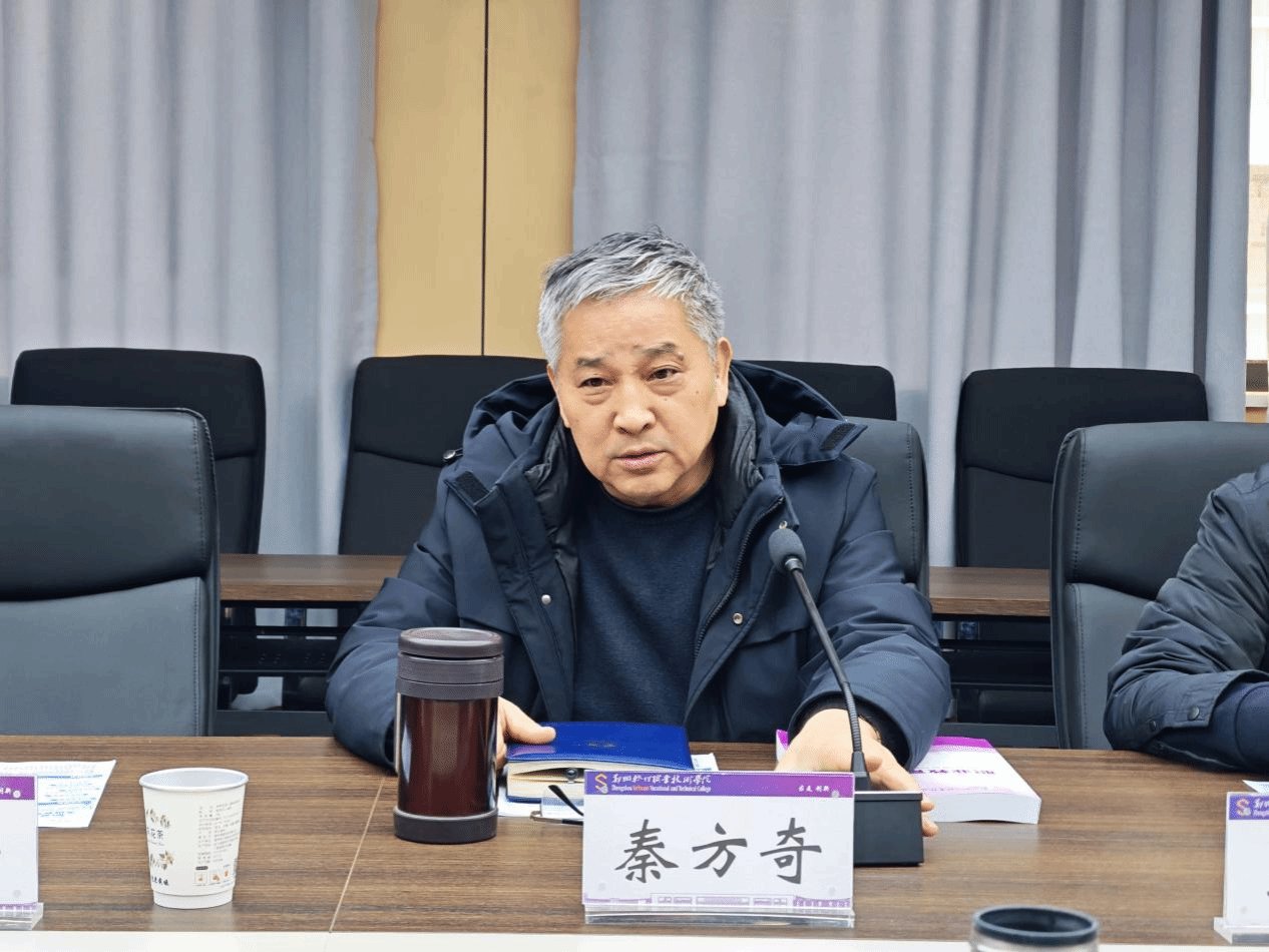 通知公告