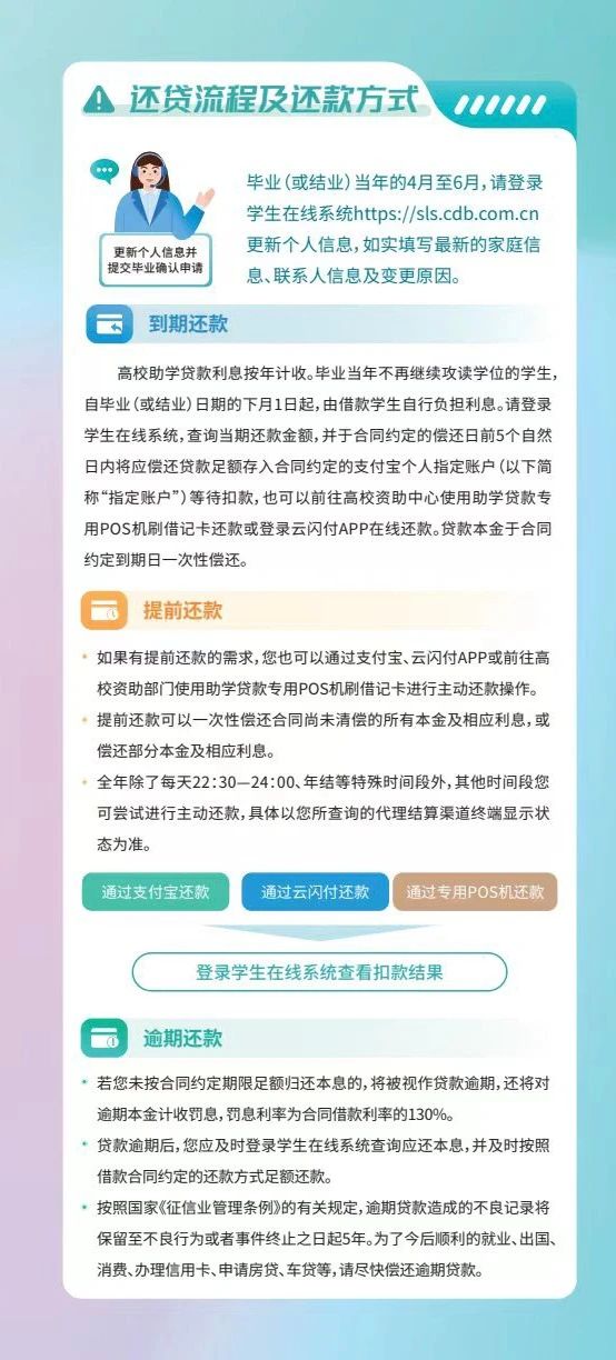 九州ku平台成为英超联赛全球官方合作